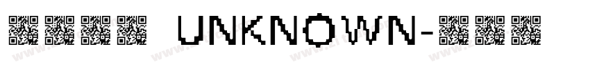 汉仪粗黑 Unknown字体转换